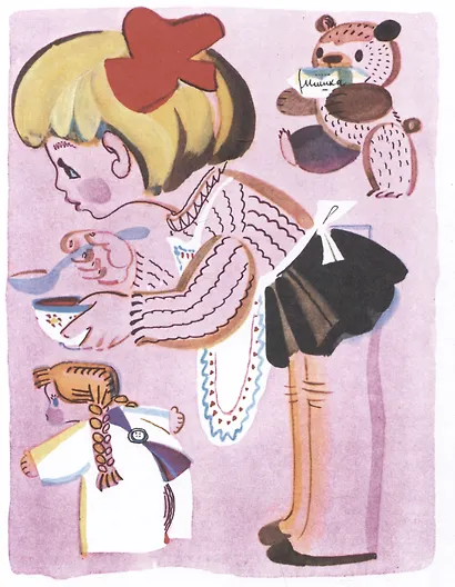 Картинки в лужах - фото 5