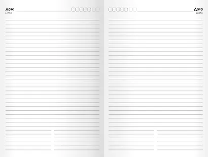 Ежедневник недат. А5 128л "Туманный мост" 7БЦ, глянц.лам, офсет - фото 3