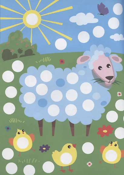 Раскраска для больших маркеров. Для самых маленьких - фото 5