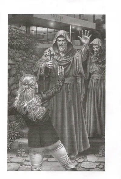 Смертный страж-3. Воля смертных - фото 4