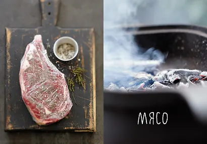 BBQ: гриль во всем его многообразии - фото 11