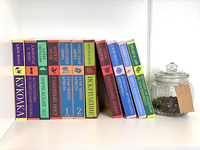 Куколка - фото 14