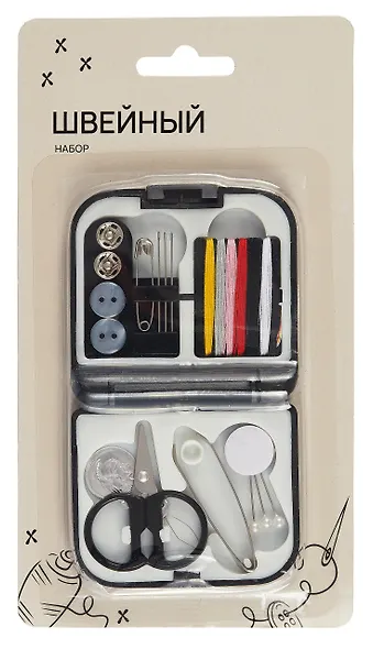 Швейный набор, дорожный - фото 1