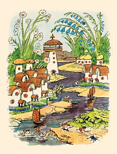 Приключения Незнайки и его друзей (с ил. А. Лаптева) - фото 4