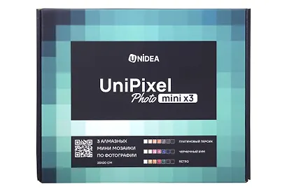 UniPixel Photo mini х3. 3 Алмазных мини мозаики по фотографии (20x25 см) (Цветная) - фото 1