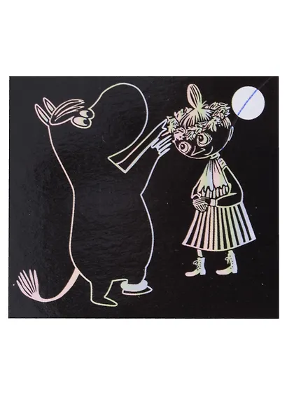 Гравюра MOOMIN с голографическим эффектом Фрекен Снорк и Мюмла (Гр-03) - фото 1