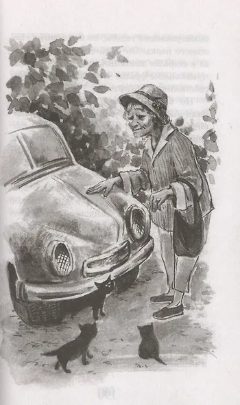 Приведение картофельного дворца - фото 11