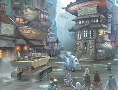 Амулет. Облачный город - фото 6