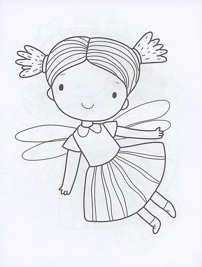 Раскраски для малышей. Феи - фото 2