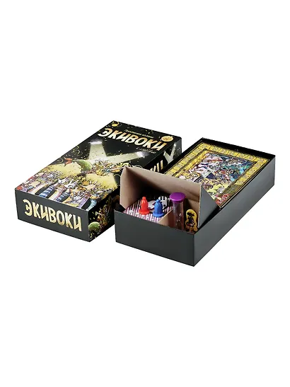 Настольно-печатная игра "Экивоки. С любовью!" - фото 10