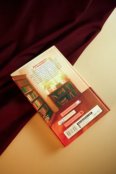 Издать или послать? - фото 12