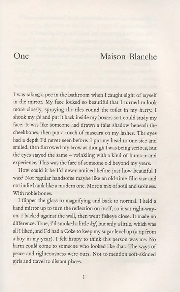 Paris Echo - фото 2