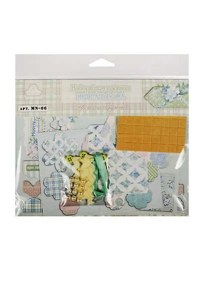 Набор д/созд. мини-альбома Цветочное кружево (MN-06) (9,5х14,6см/8с.+40 вырубок+2 ленточки+кл. подушечки+укр.) (Рукоделие) (упаковка) - фото 1