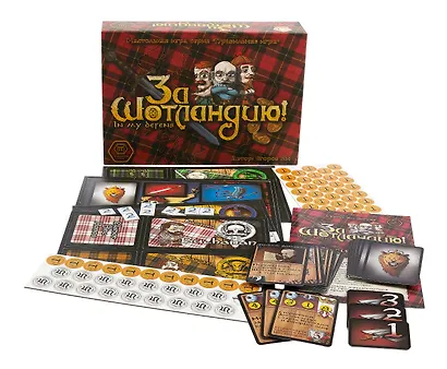 Настольная игра «За Шотландию!», Правильные игры - фото 5