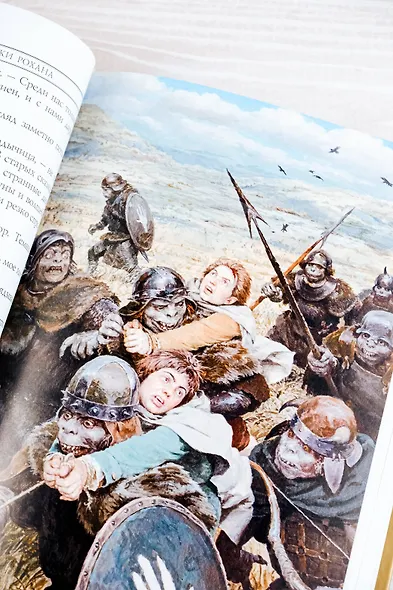 Возвращение короля. Второе издание с иллюстрациями Дениса Гордеева - фото 13