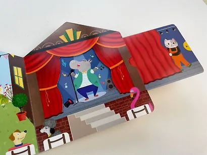 В гостях у Бегемотика - фото 11