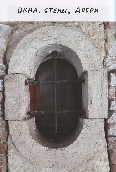 Моя Венеция — 2 - фото 7