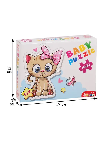 Пазл Дрофа-Медиа Baby Puzzle. Котята - фото 2
