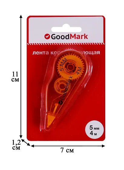 Корректор лента GoodMark, 5 мм*4 метра - фото 4