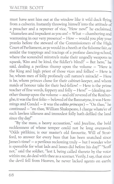 Woodstock 1 = Вудсток 1: на англ.яз - фото 5