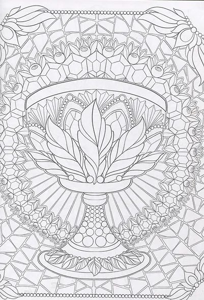 РАСКРАСКА-АНТИСТРЕСС. КАРТЫ ТАРО - фото 5