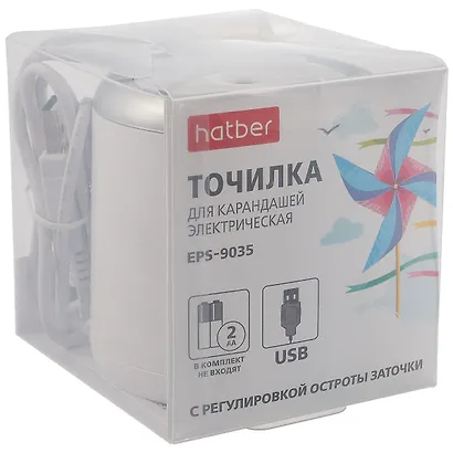 Точилка электрическая 1 отверстие, круглая, белая, пластик - фото 3