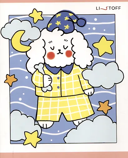 Тетрадь 12 листов в косую линейку "Милаш", в ассортименте - фото 1