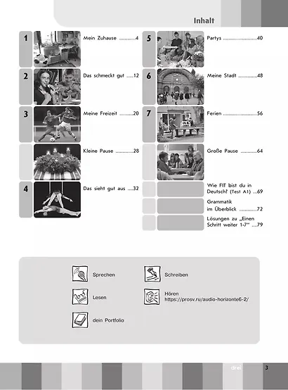 Horizonte. Немецкий язык. 6 класс. Рабочая тетрадь - фото 2