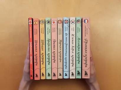 Франция изнутри. Как на самом деле живут в стране изысканной кухни и высокой моды? - фото 6