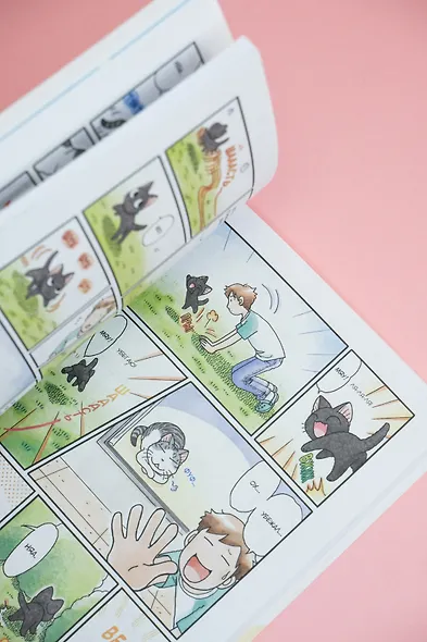 Сью и Тайчик. Том 3. Манга - фото 10