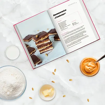 Все, вы умеете печь! Рецепты десертов, которые сможет повторить каждый - фото 5