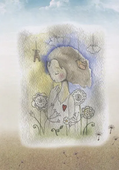 Анай. 40 и 1 сказка - фото 2