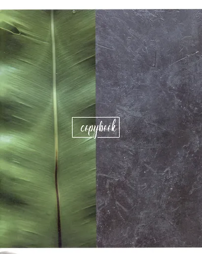 Тетрадь в клетку Listoff, "Зов джунглей", 96 листов, в ассортименте - фото 4