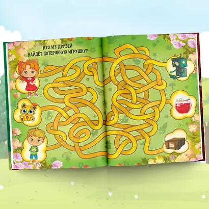 Кнопа. Приключения волшебного котенка - фото 6