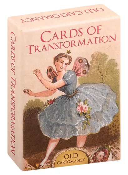 Игральные карты трансформаций (Card of Transformation) Grimaud - Paris, 1870 CA. - фото 1