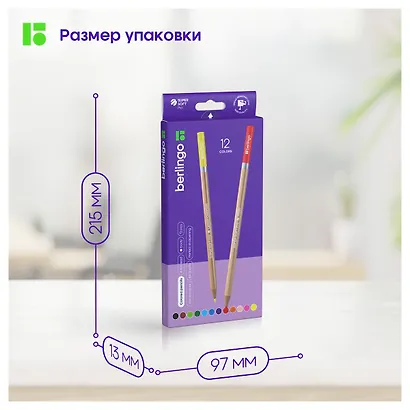 Карандаши цветные 12цв - фото 10