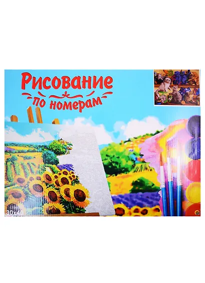 Набор для творчества Рыжий кот Холст с красками 30х40см по номерам. (20 цв.) Игривые котята -6785 - фото 2