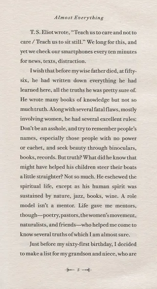 Almost Everything. Notes on Hope - фото 6