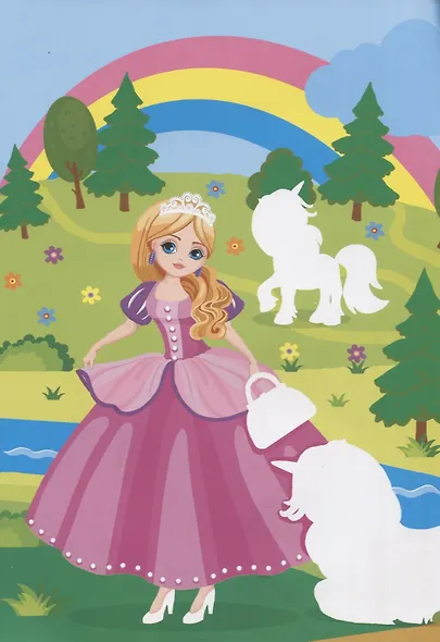 Сказочные принцессы. Книжка-картинка. Многоразовые наклейки. Раскраска - фото 3