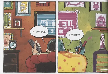 Межгалактическое Телевидение - фото 4