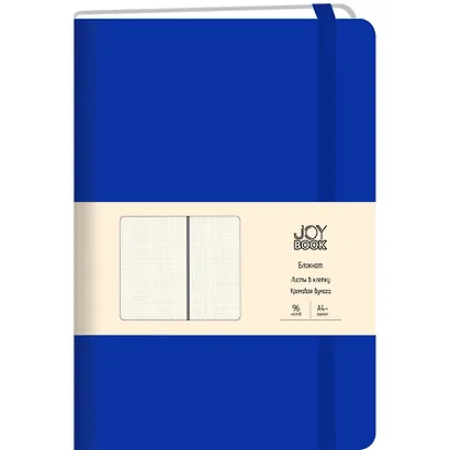 Книга для записей А4 96л кл. "Joy Book. Синее озеро" иск.кожа, тонир.блок, скругл.углы, ляссе, резинка, инд.уп. - фото 4