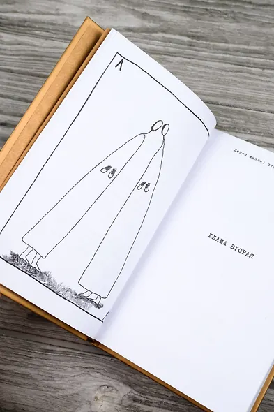 ОБОВСЁМ - фото 8