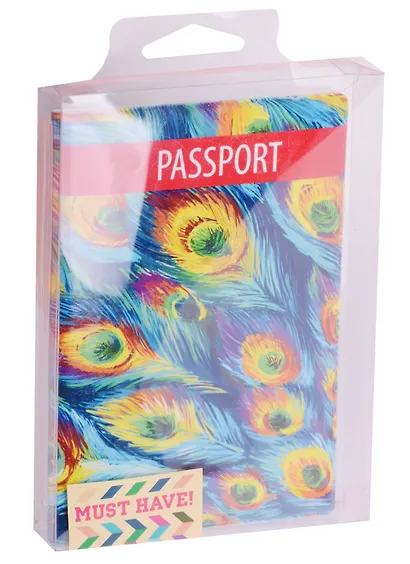 Обложка для паспорта Павлиньи перья 9*13см (ПВХ бокс) ОП2017-165 - фото 3