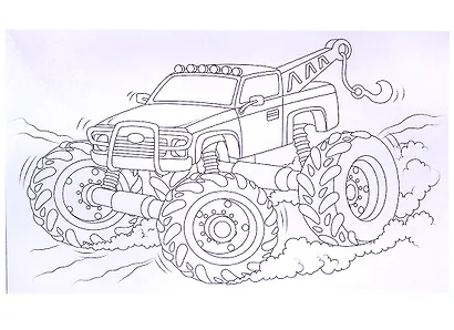 Maxi-раскраска. Большие машины - фото 5