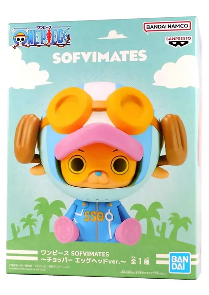Фигурка One Piece Sofvimates Chopper Egghead (BNS986) - фото 2