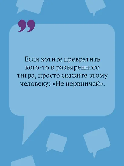 Девочка Красная Тапочка - фото 6