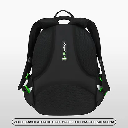 Рюкзак "The Rules" 3 отделения, 38*27*18 см, эргономичная спинка - фото 6