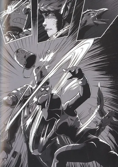 Заговор Единорогов. Свои. Том 2 - фото 3