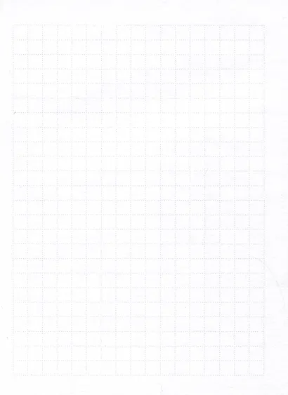 Книга для записей А6 80л кл. "Зайка" 7БЦ, пантонн.печать, мат.лам, офсет - фото 2