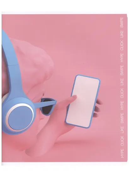 Тетрадь в клетку Academy Style, "Модерн", 96 листов - фото 4